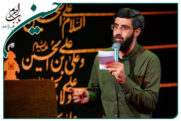 سینه زنی و توسل به حضرت ابا عبدالله الحسین علیه السلام  اجرا شده به نفس سید رضا نریمانی